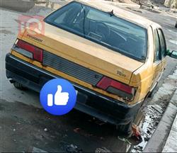بيجو روا
